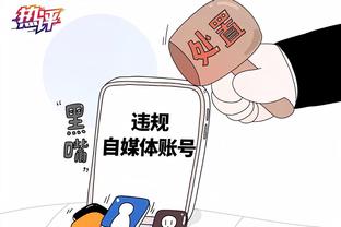 开云登录官方app平台官网截图1